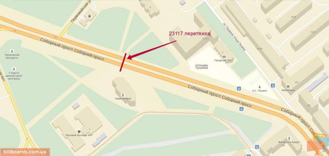 Нестандарт  в Запорожье ул.Пушкина (остановка) до пер. ул.Первомайская схема